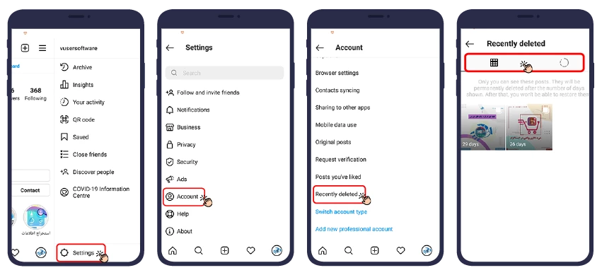 recover-deleted-content